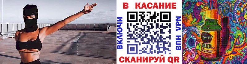Купить наркотики Усть-Кут Амфетамин  Меф мяу мяу  ссылка на мегу как войти  ГАШ  МДМА 