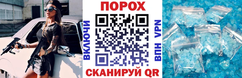 shop наркотические препараты  Усть-Кут  АМФ Розовый  наркотики 