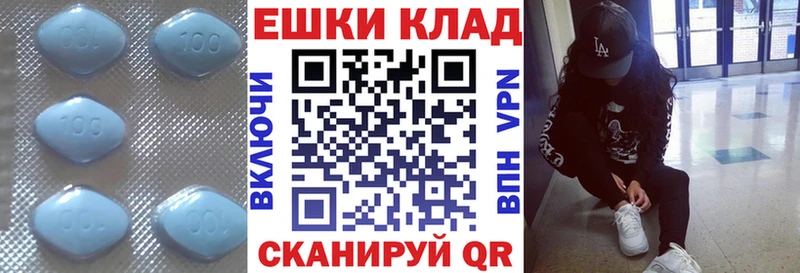 ЭКСТАЗИ таблы Усть-Кут