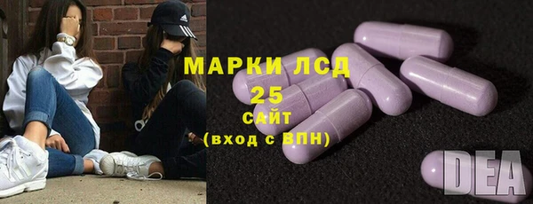 круглые Семёнов