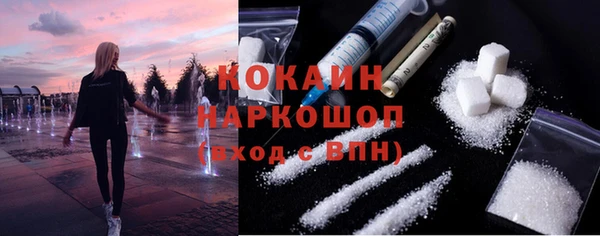 кокс Балабаново