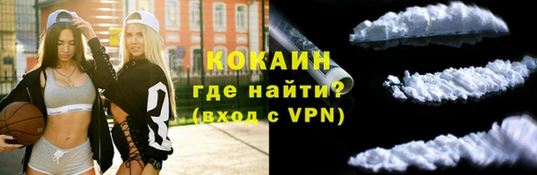 хмурый Баксан