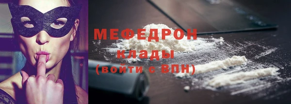 кокс Балабаново