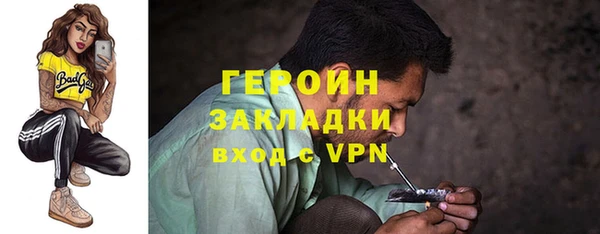 кокс Балабаново