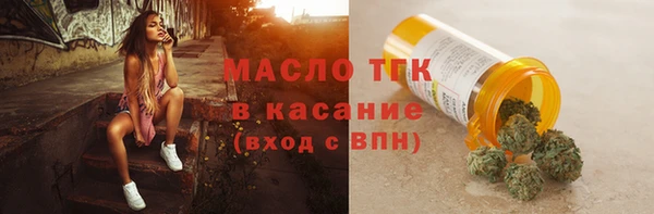 кокс Балабаново