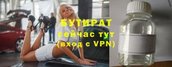 хмурый Баксан