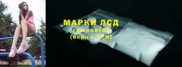 хмурый Баксан