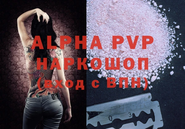 кокс Балабаново