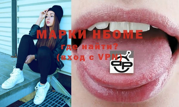 кокс Балабаново