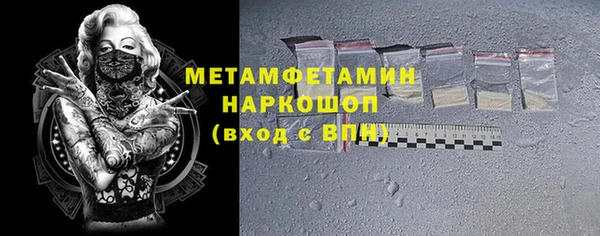 хмурый Баксан