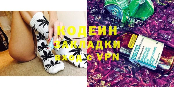 кокс Балабаново