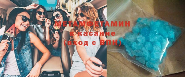 хмурый Баксан