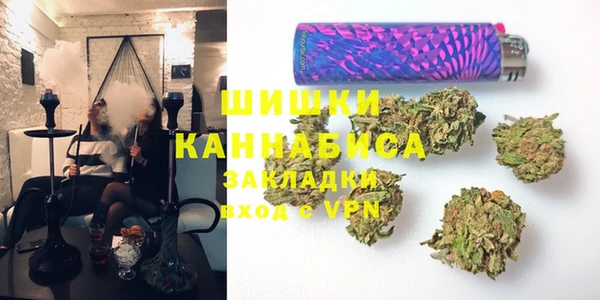 хмурый Баксан