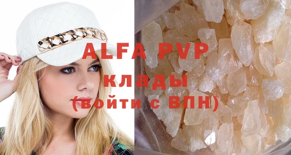 кокс Балабаново