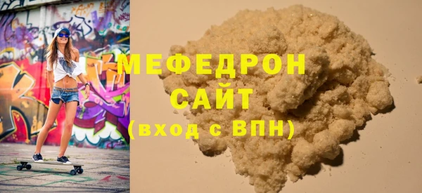 кокс Балабаново