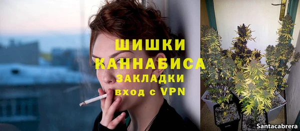 хмурый Баксан