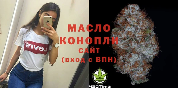 хмурый Баксан