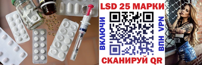 гидра рабочий сайт  где найти   сайты даркнета наркотические препараты  Лсд 25 экстази ecstasy  Усть-Кут 