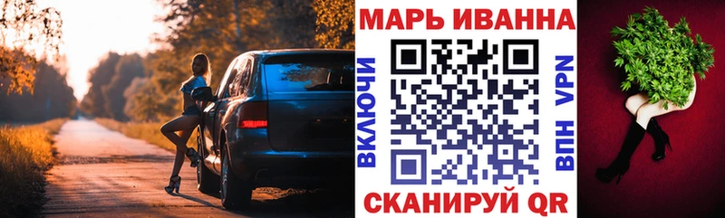 Каннабис тримм  дарнет шоп  Усть-Кут 
